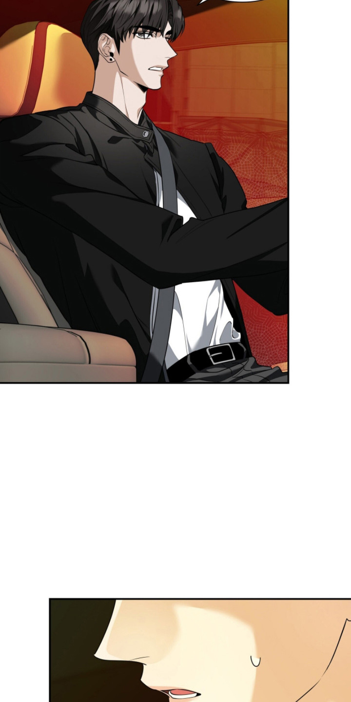 窒息边缘漫画,第52章：你也一起5图