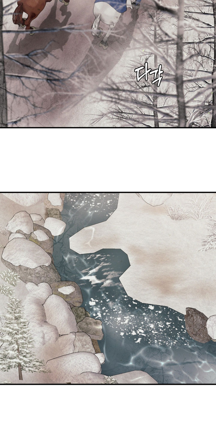 画涯欲海浮笼周边产品漫画,第47章：安心睡吧3图