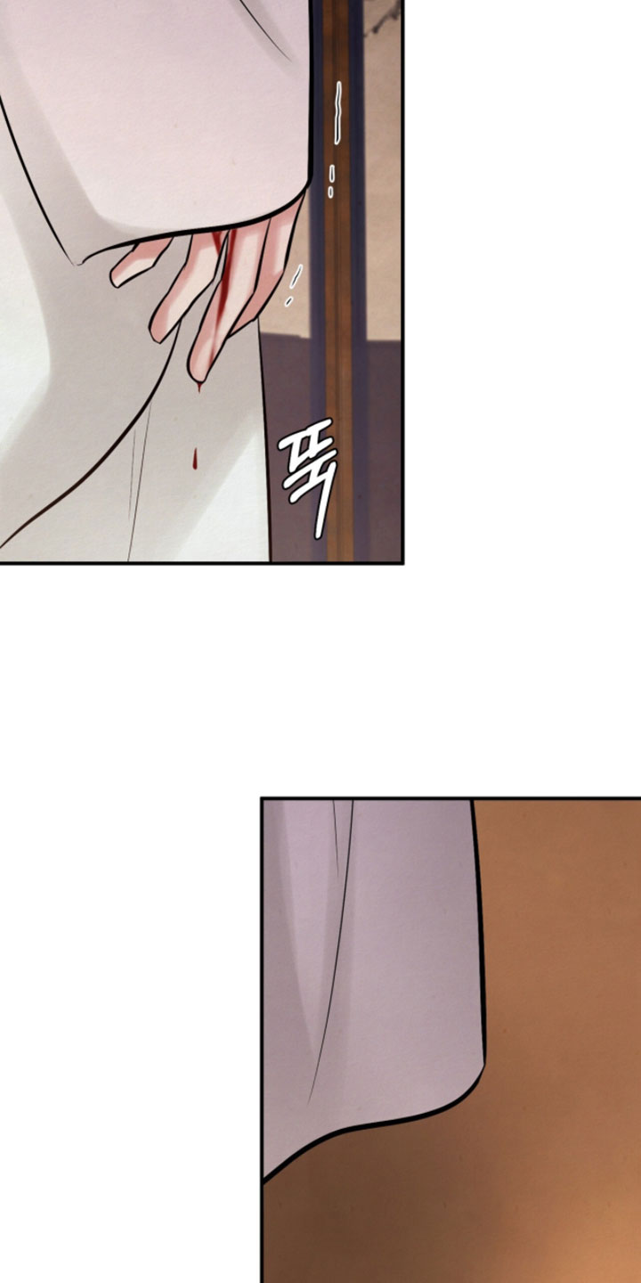画涯欲海浮笼角色设定详情漫画,第52章：我让你出去2图