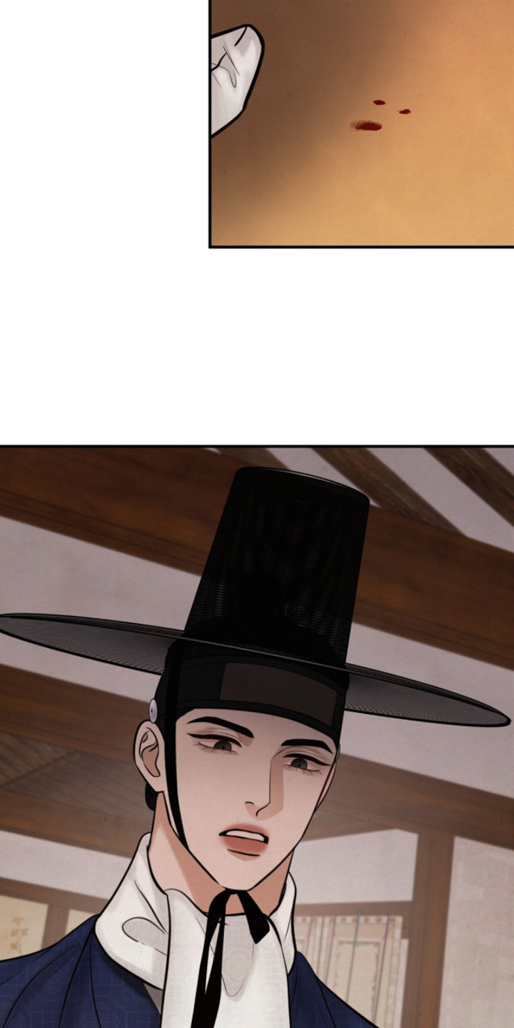 画涯欲海浮笼角色设定详情漫画,第52章：我让你出去3图