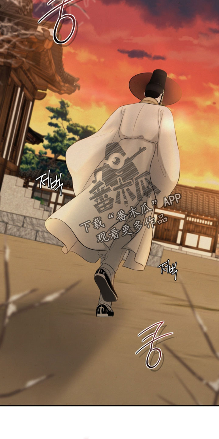 画涯欲海浮笼周边产品漫画,第51章：顺便给我买的1图