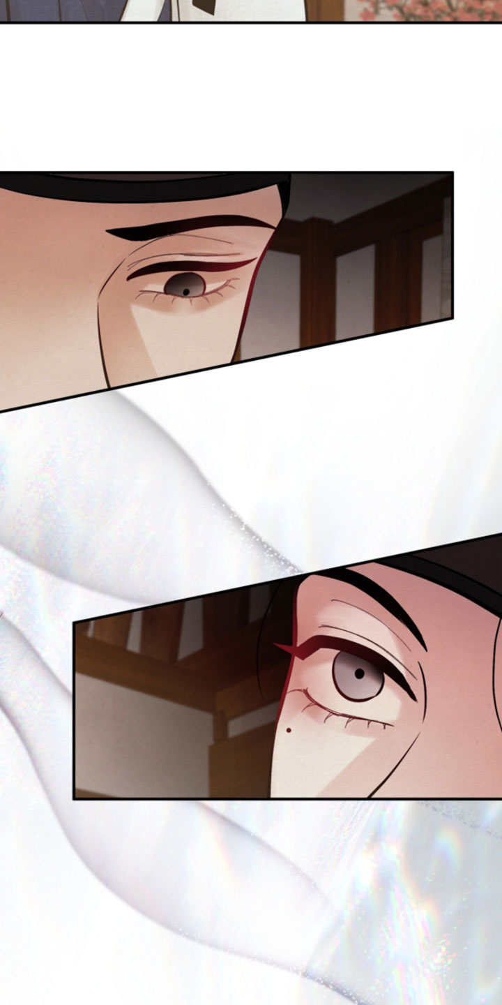 欲海狂澜陆沉卡面漫画,第53章：恶心1图