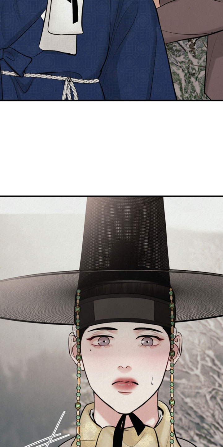 欲海漂浮成语释义漫画,第50章：冷漠的人4图