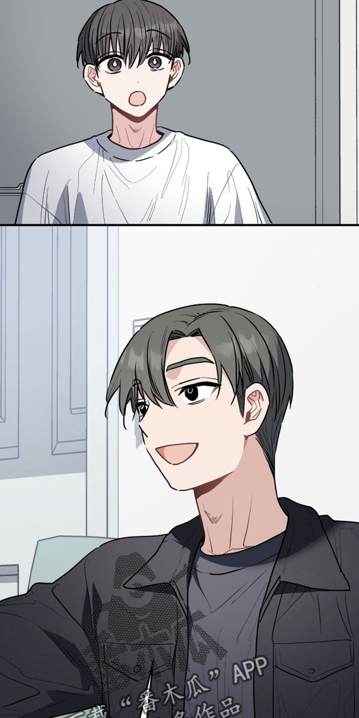 星光与谎言漫画,第63章：我现在去你家4图