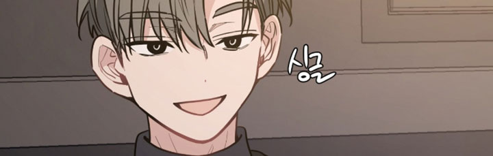 星光与谎言漫画,第53章：以后和我没关系4图