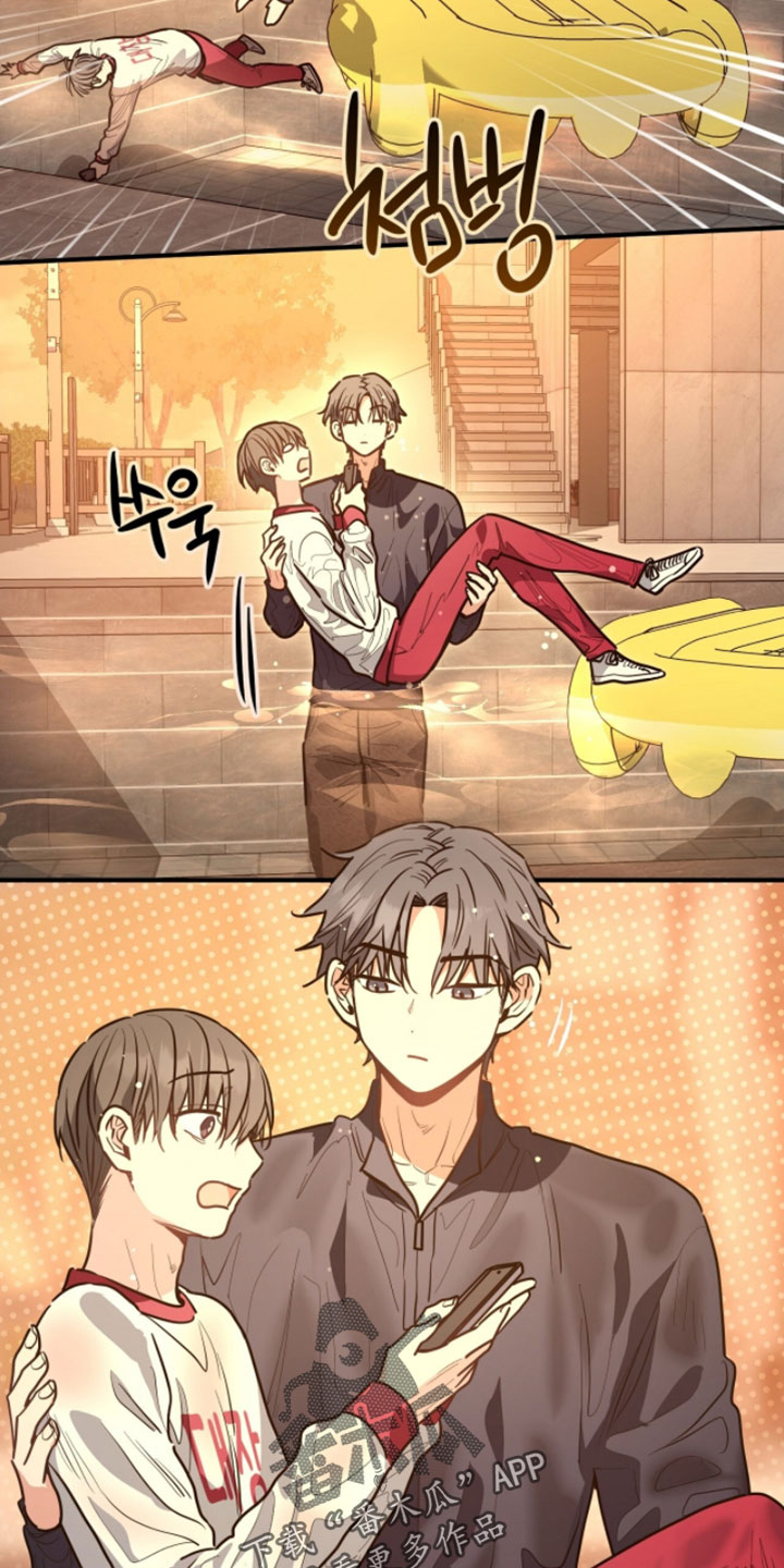 星光与谎言漫画,第58章：僵尸游戏1图