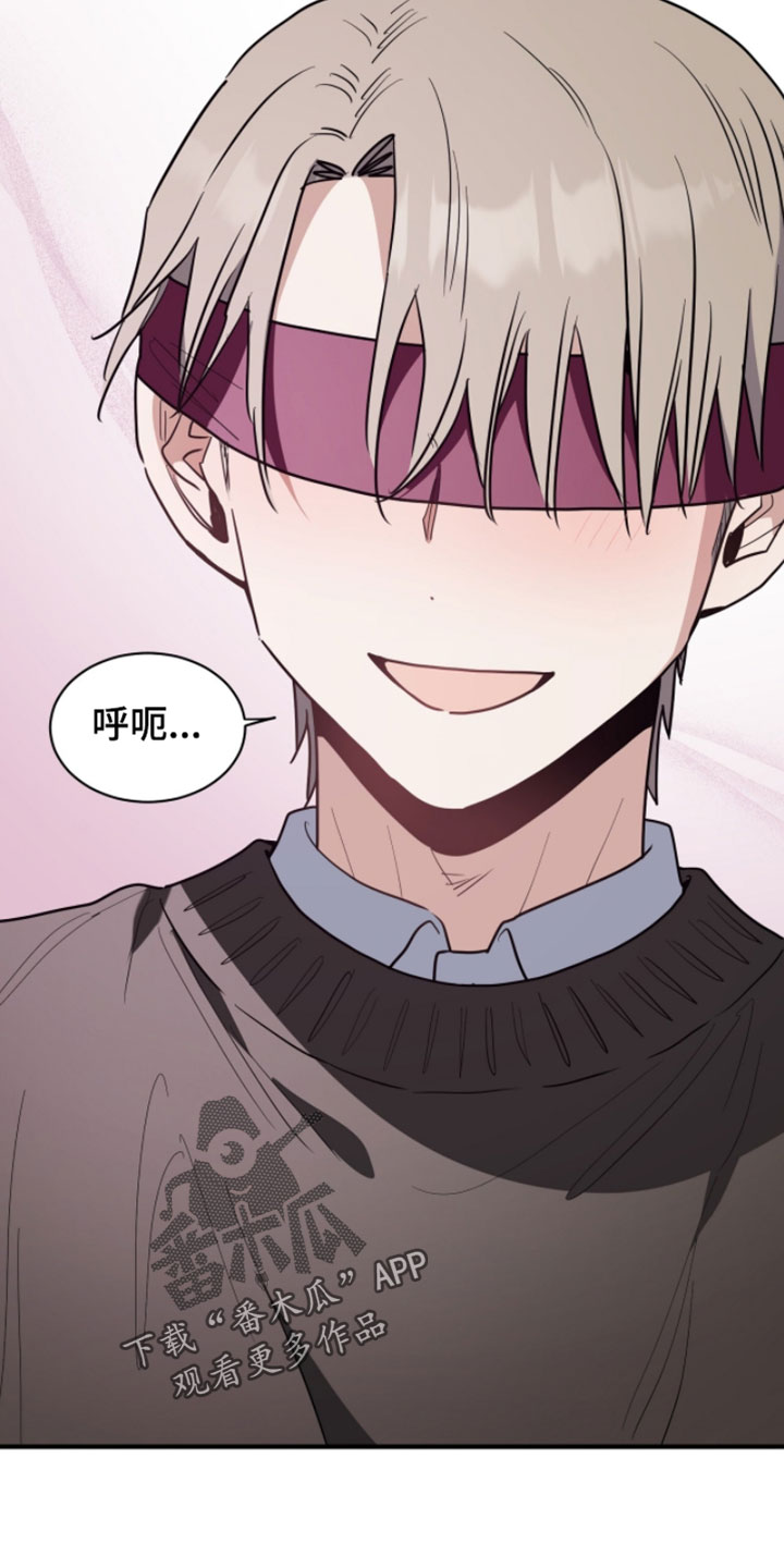 星光与谎言漫画,第58章：僵尸游戏3图