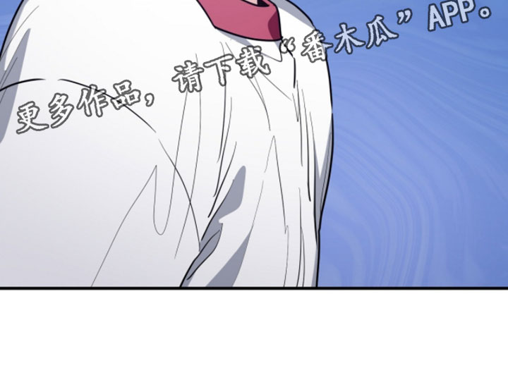 星光与谎言漫画,第58章：僵尸游戏2图