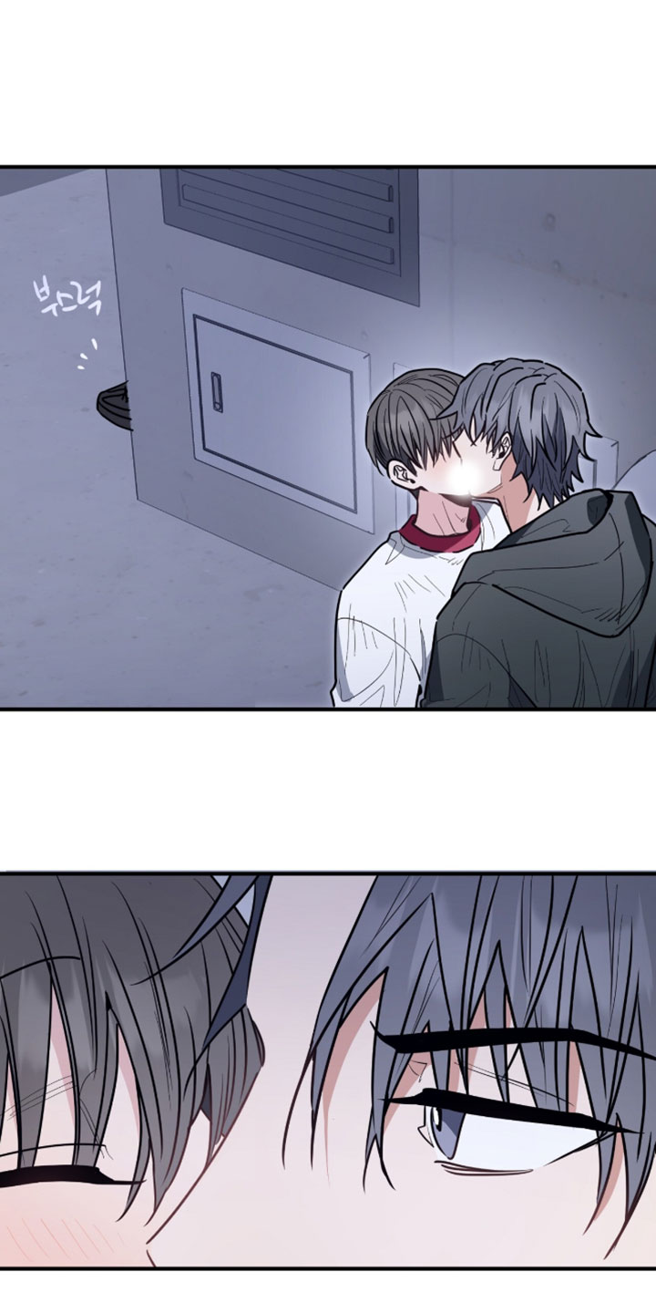 星光与谎言漫画,第61章：跟踪狂2图