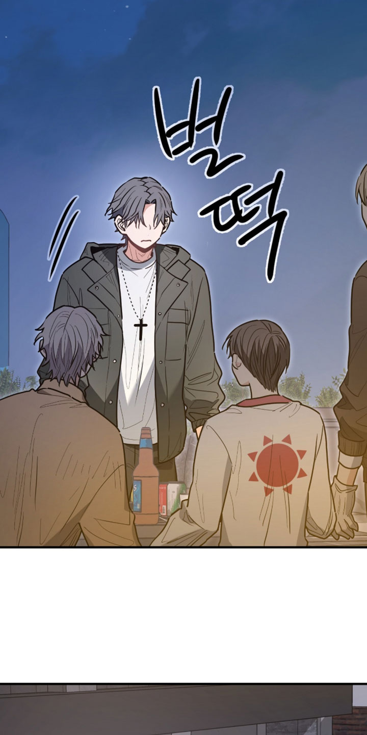 星光与谎言漫画,第60章：和你有什么关系4图
