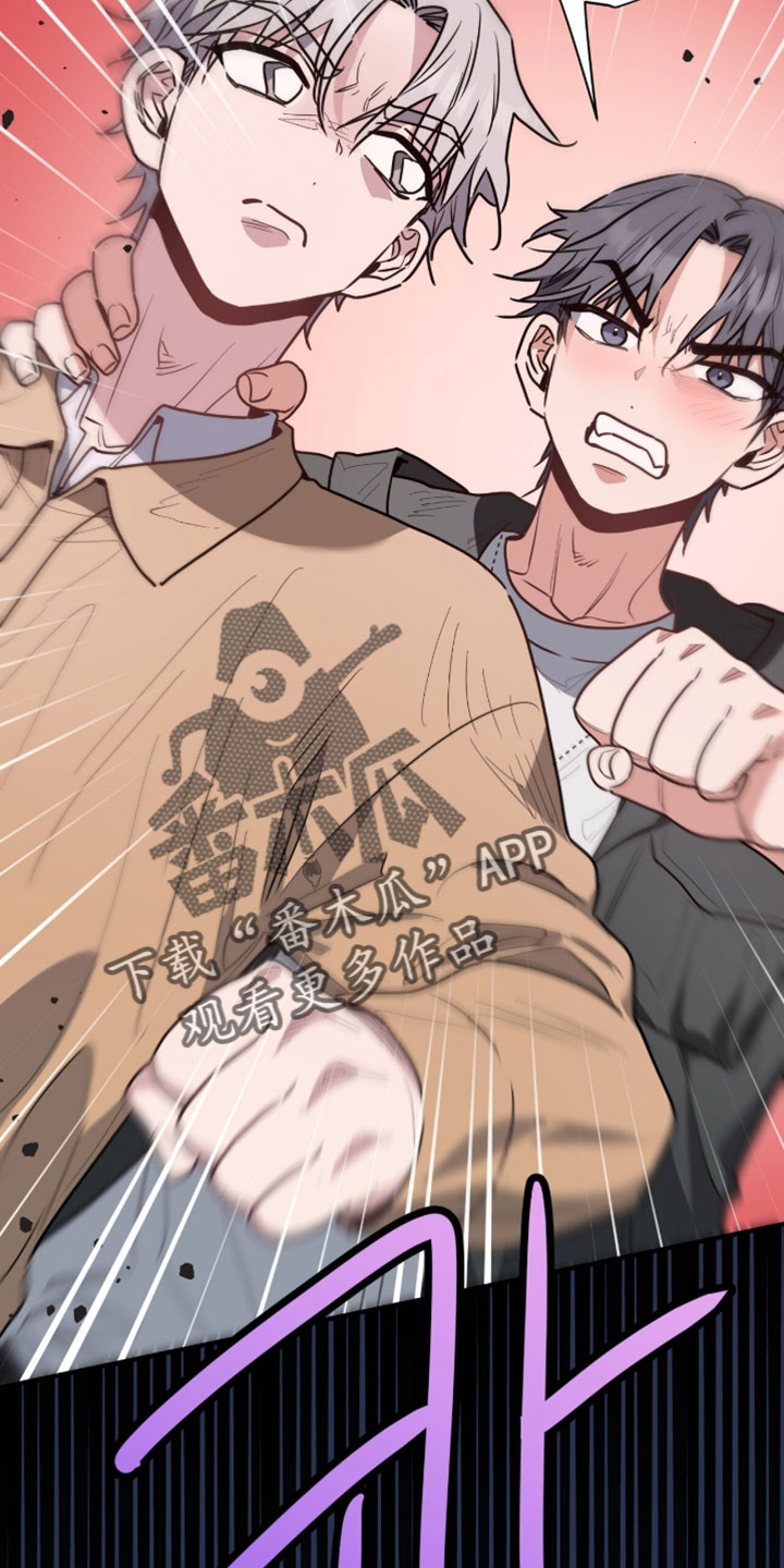 星光与谎言漫画,第62章：我很清楚那种心情2图