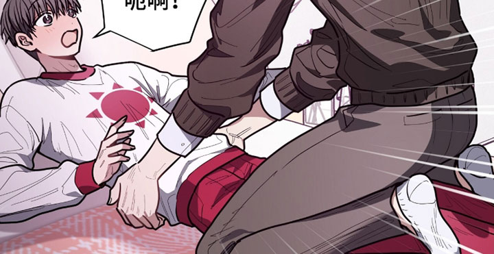 星光与谎言漫画,第59章：这是犯规3图