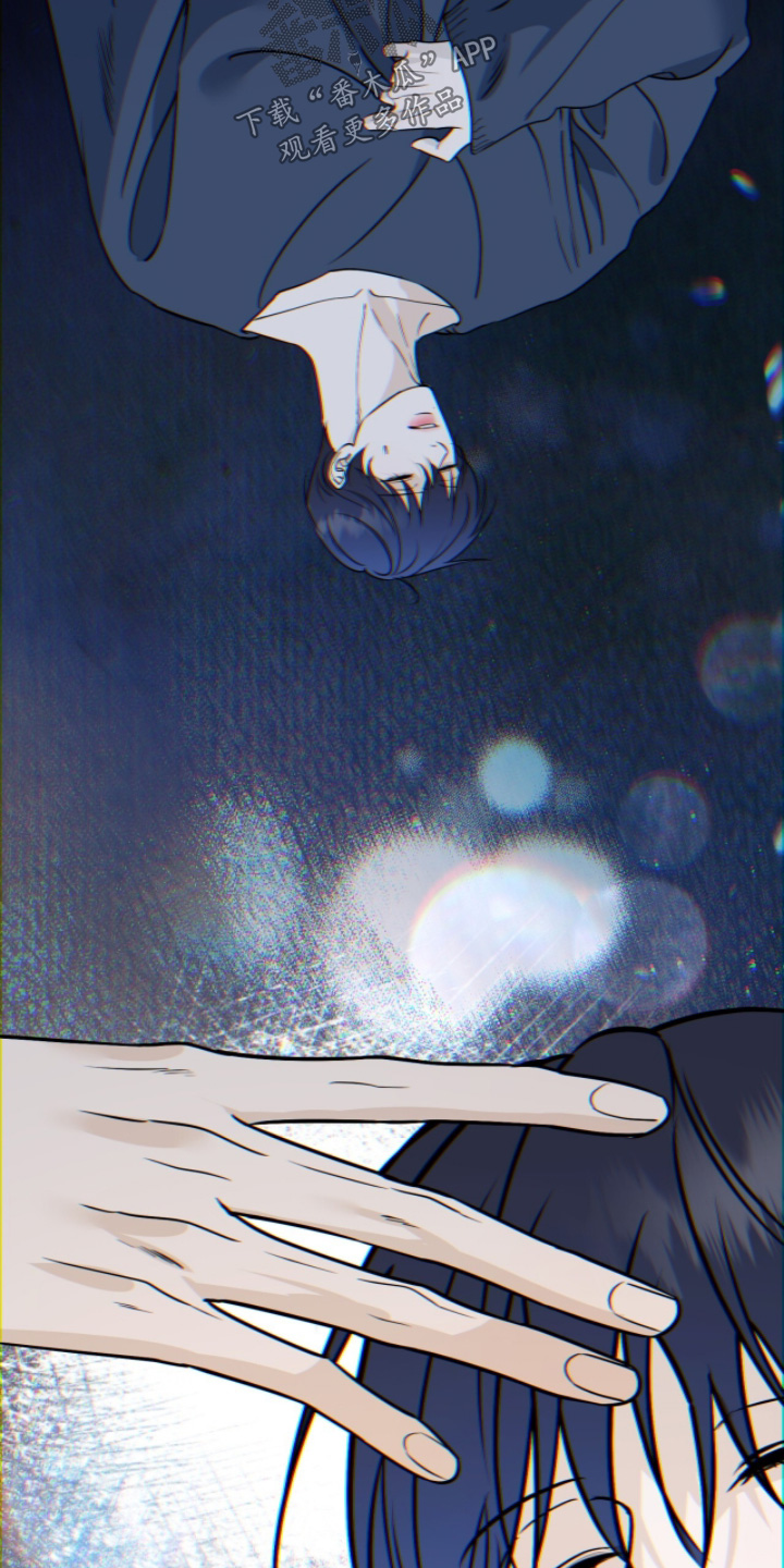 画布下的真相漫画,第56章：别走3图