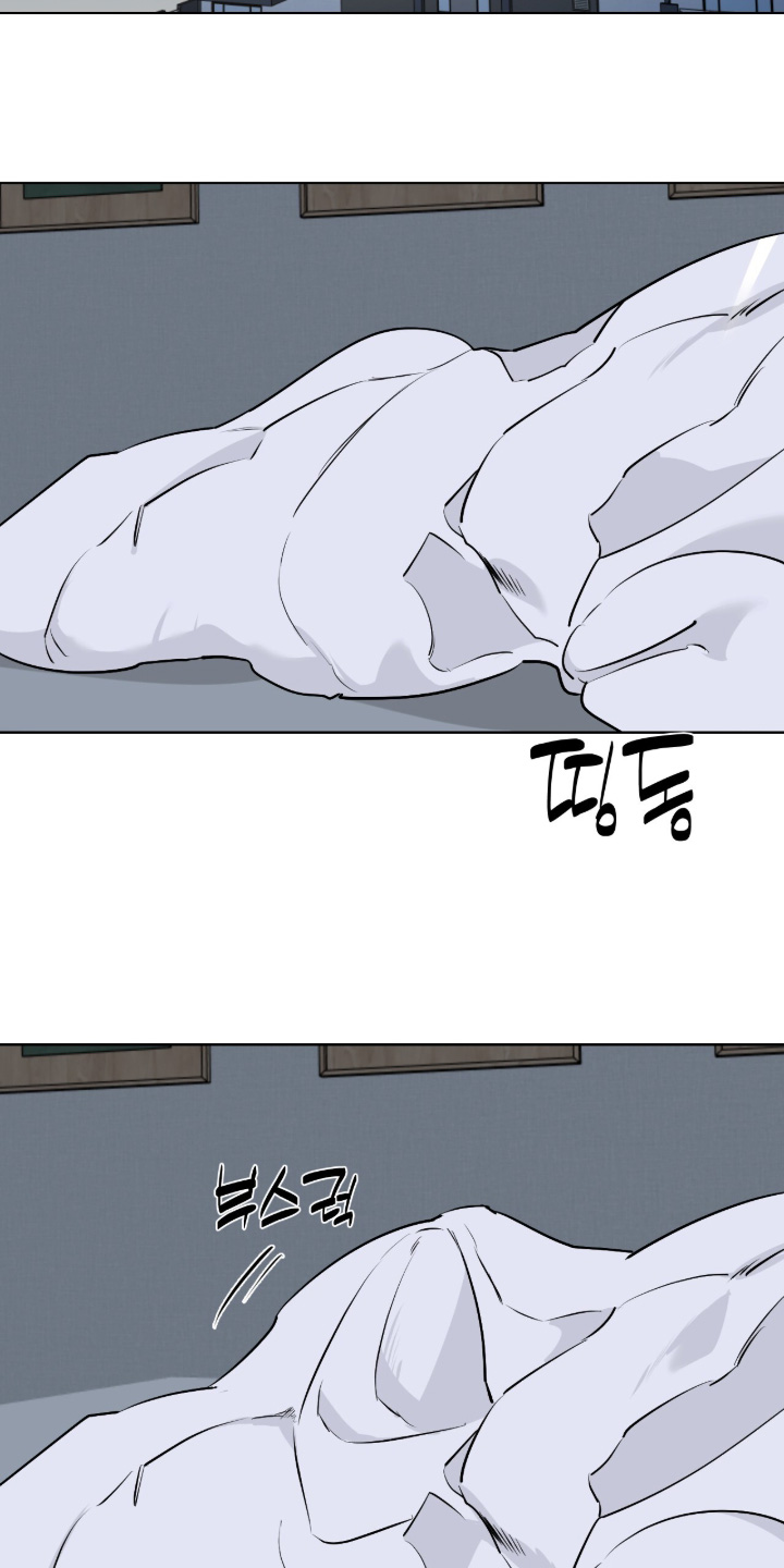 画布下的真相漫画,第53章：不想失去1图