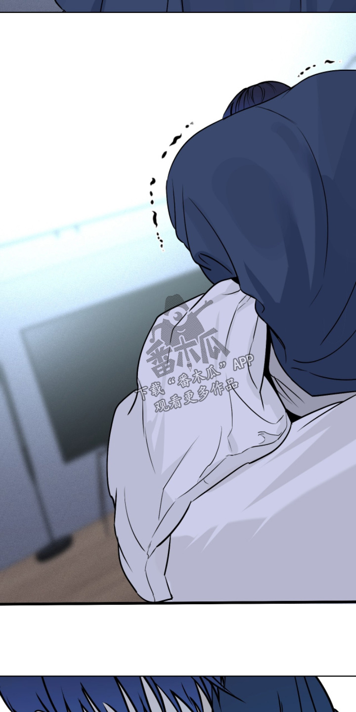 画布下的真相漫画,第56章：别走5图