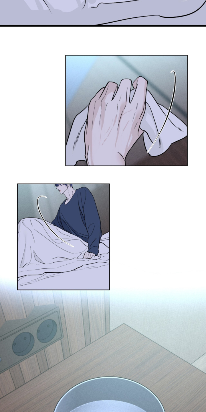画布下的真相漫画,第56章：别走3图