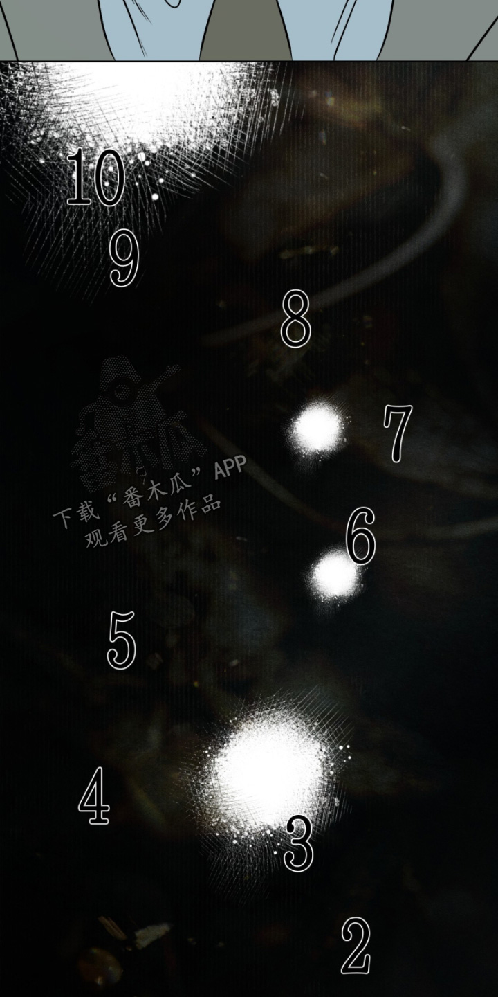 画布下的真相漫画,第55章：这个作品2图