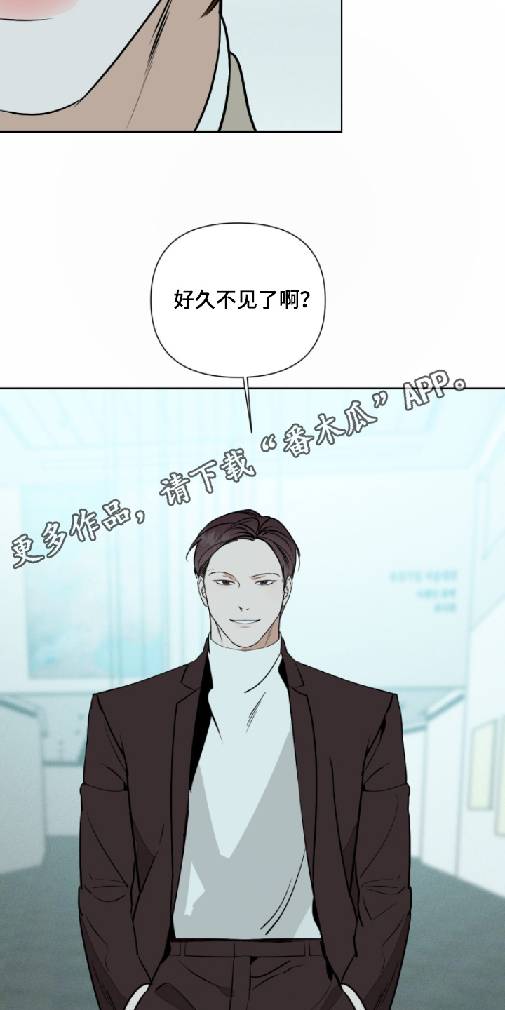 画布下的真相漫画,第55章：这个作品5图