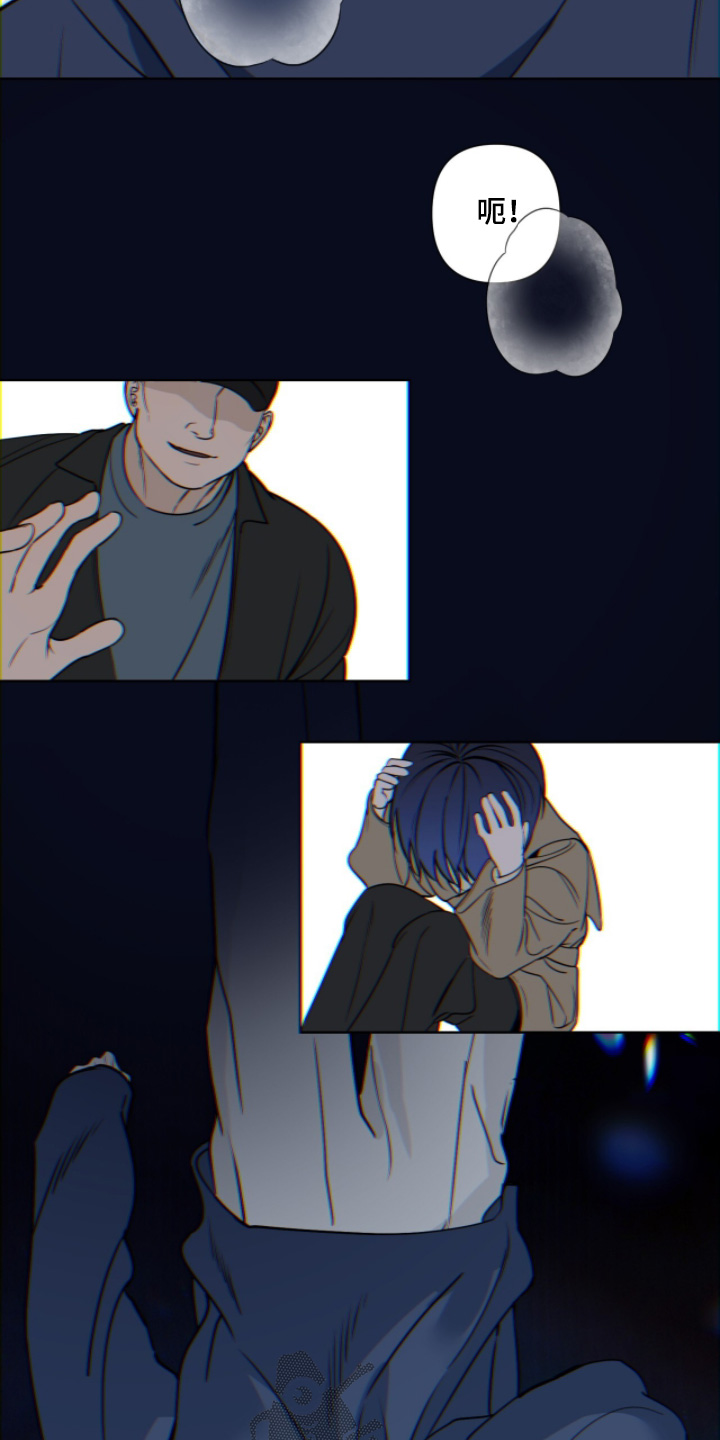 画布下的真相漫画,第56章：别走2图