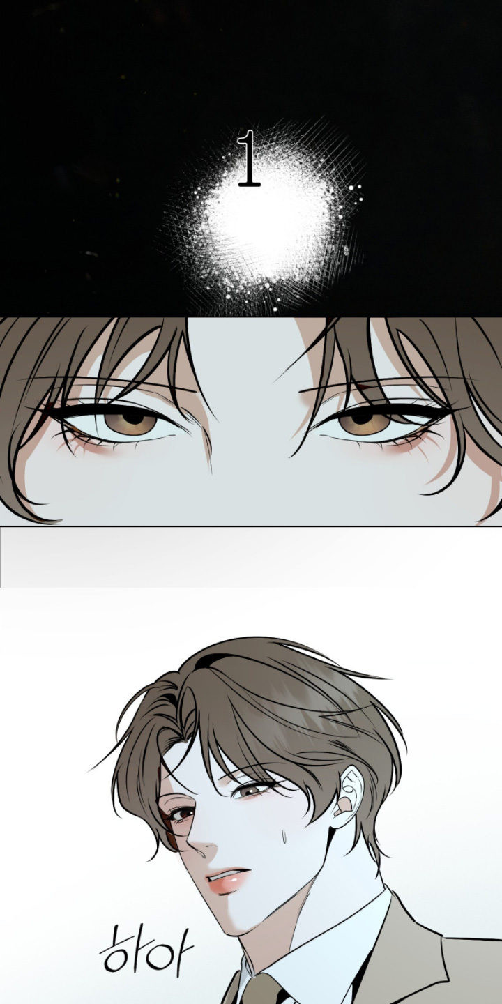 画布下的真相漫画,第55章：这个作品3图