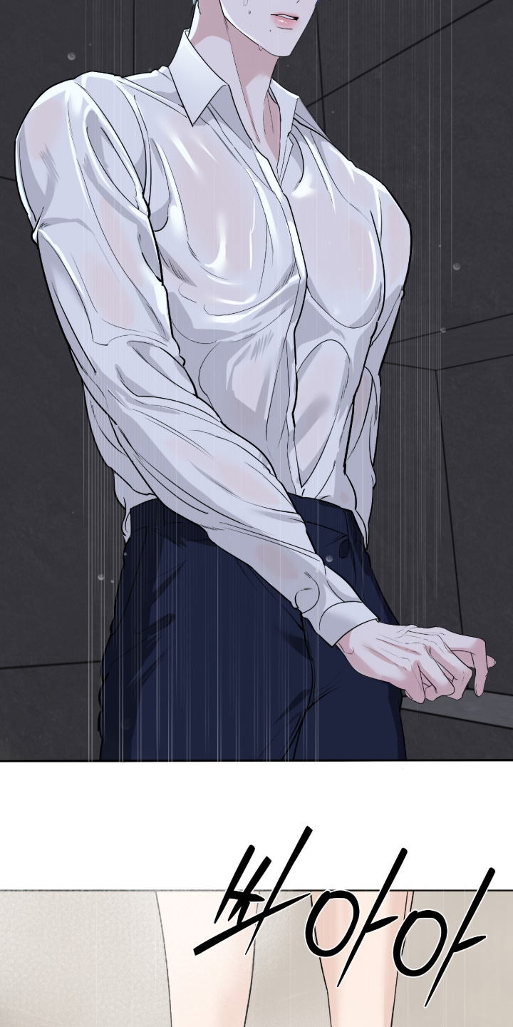 画布下的真相漫画,第52章：我的名字4图