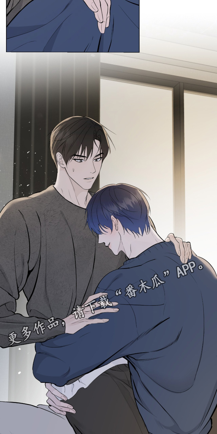 画布下的真相漫画,第53章：不想失去4图