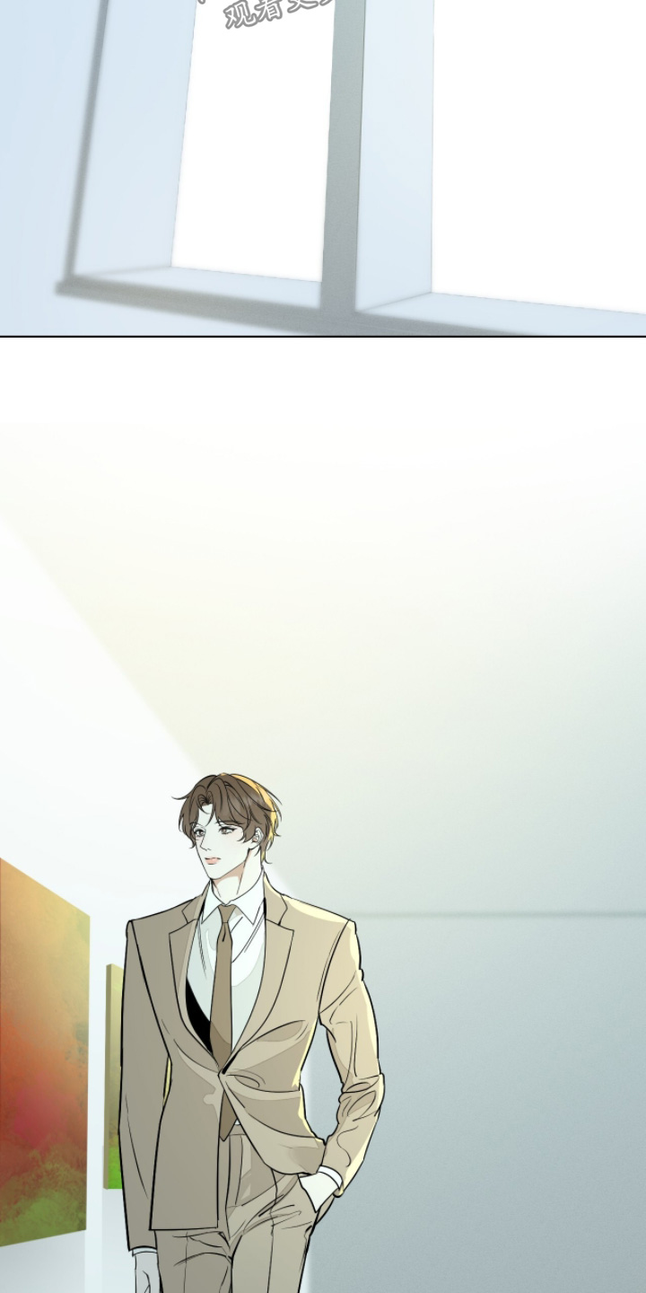 画布下的真相漫画,第54章：无比珍贵5图