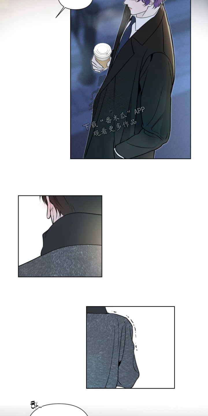 画布下的真相漫画,第57章：你也有贿赂5图