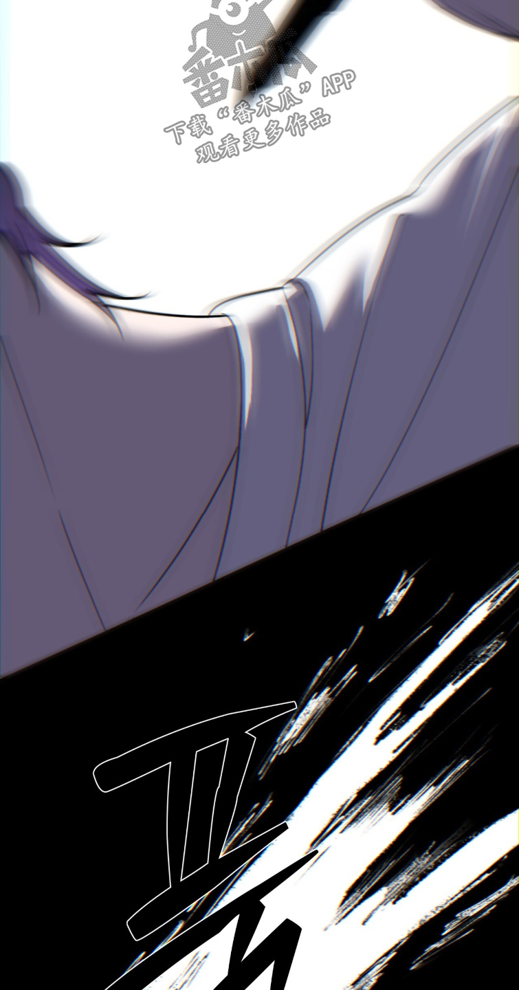 画布下的真相漫画,第51章：这个梦4图