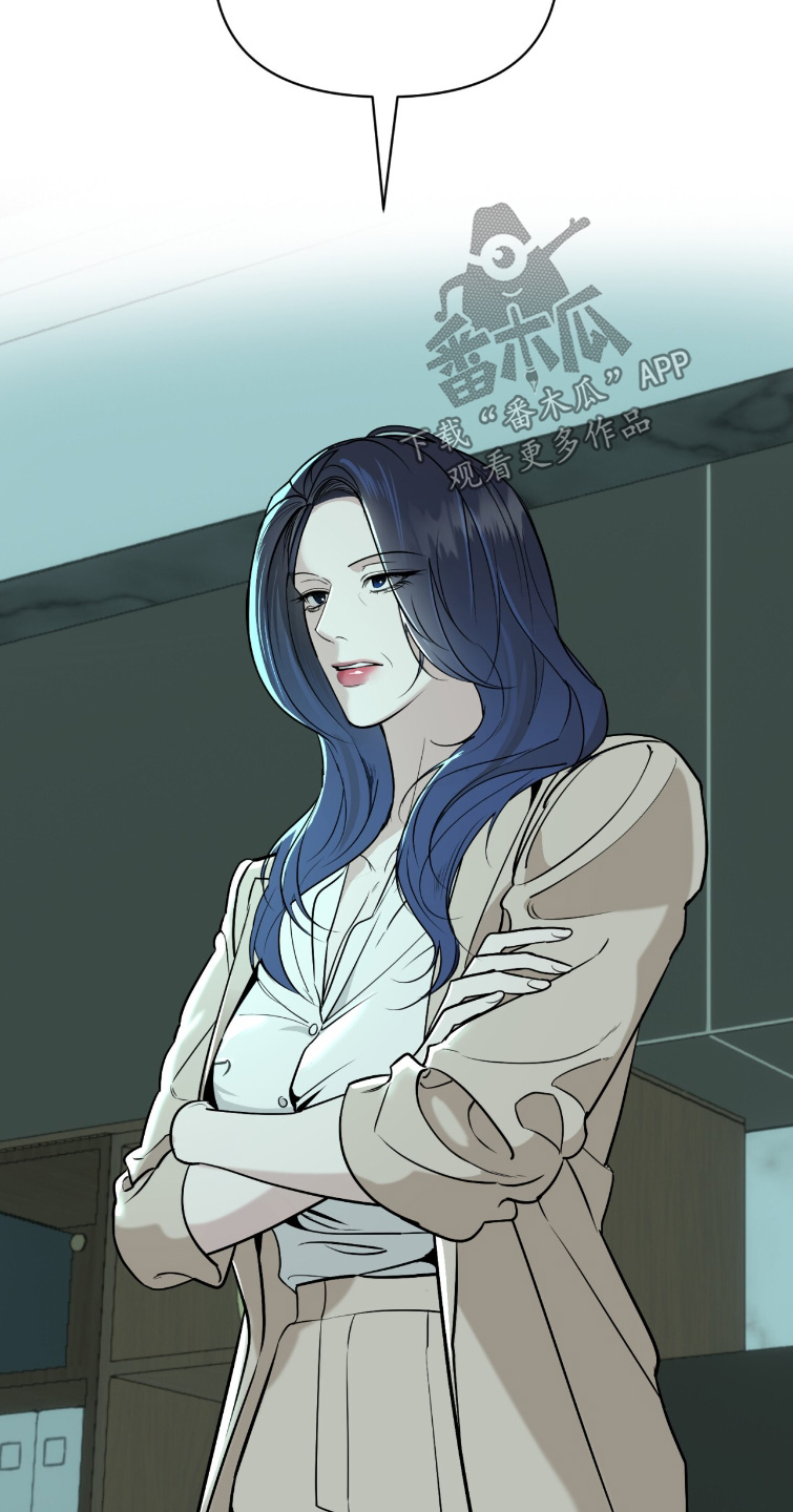 画布下的真相漫画,第51章：这个梦3图