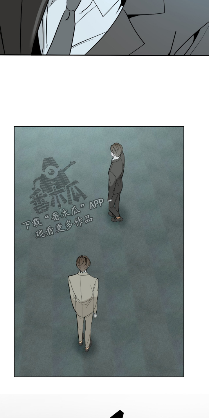 画布下的真相漫画,第55章：这个作品5图