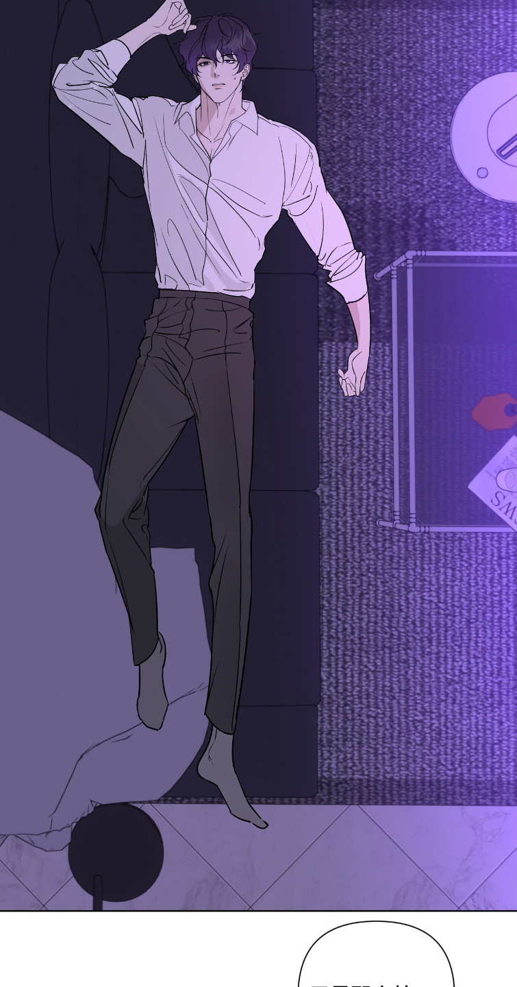 画布下的真相漫画,第51章：这个梦1图