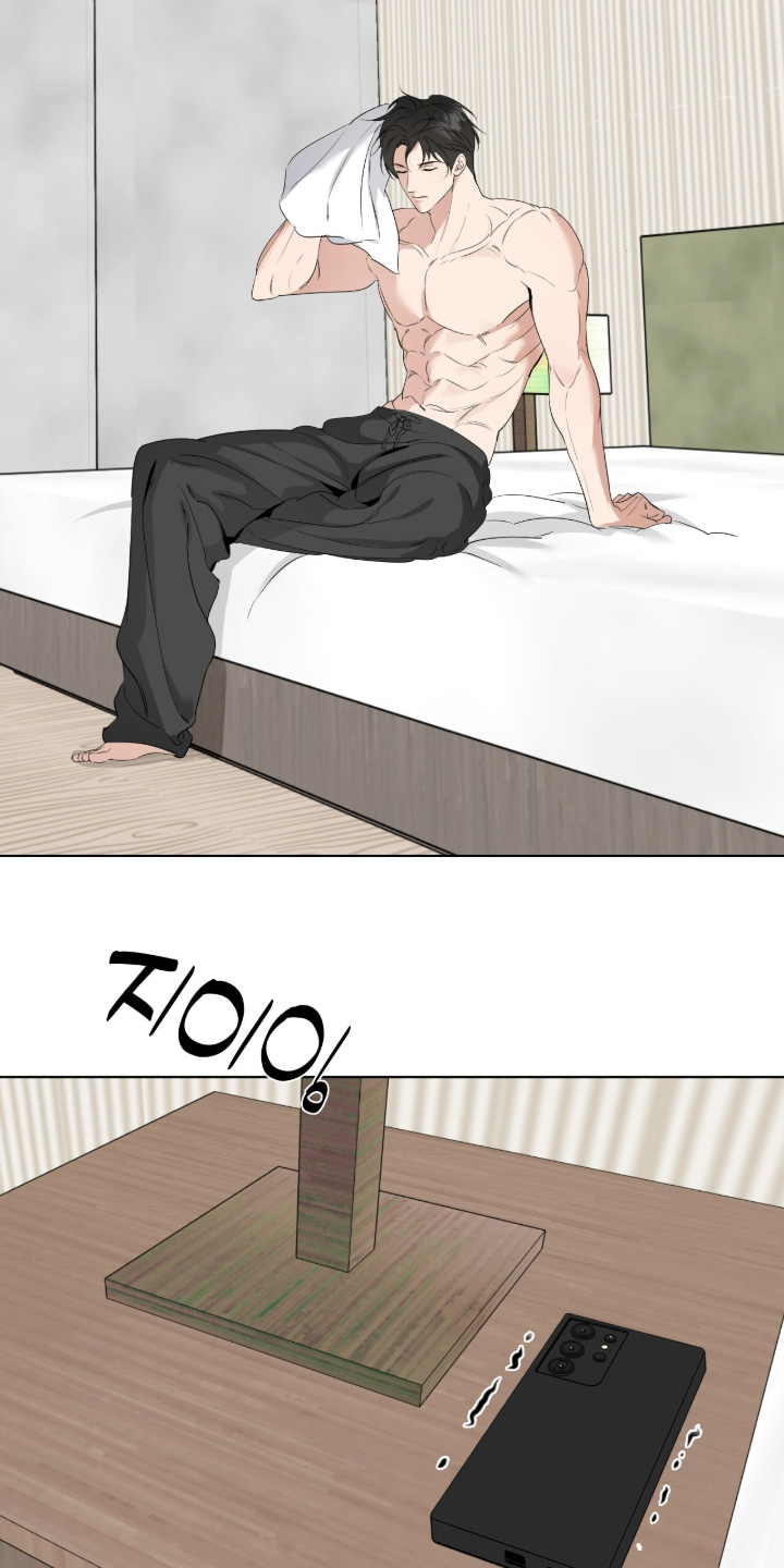 画布下的真相漫画,第52章：我的名字4图
