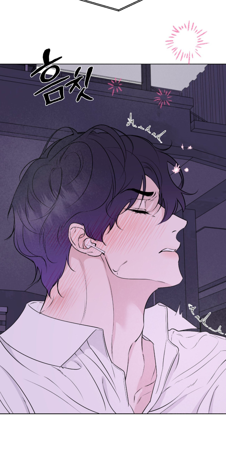 画布下的真相漫画,第52章：我的名字1图