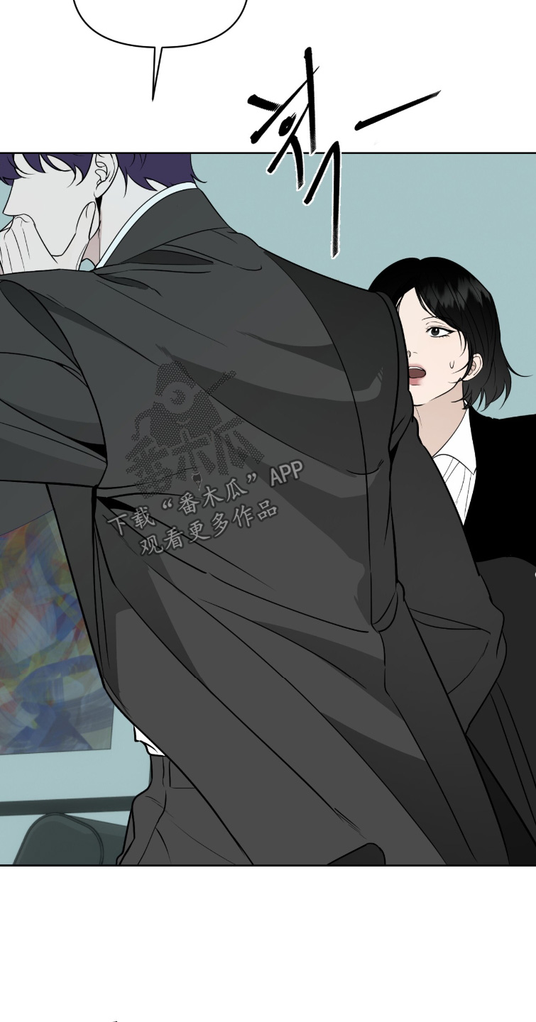 画布下的真相漫画,第51章：这个梦1图