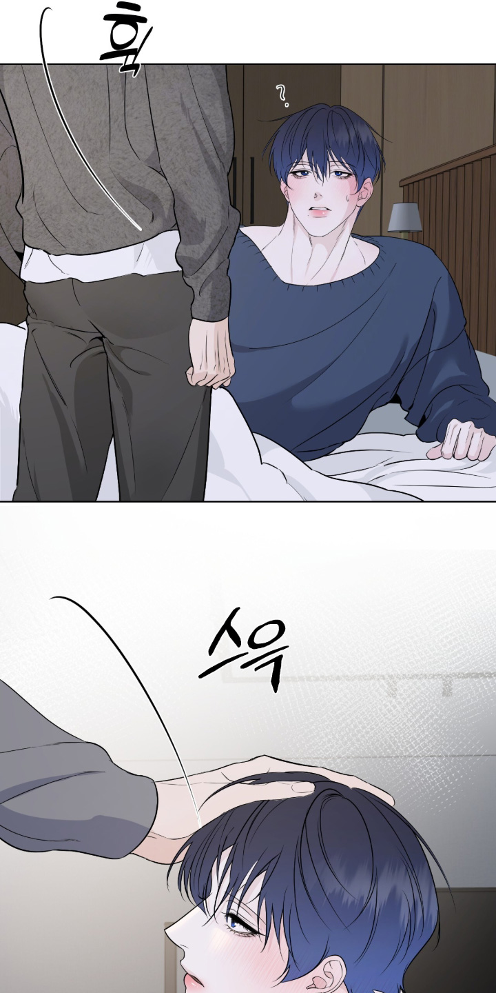 画布下的真相漫画,第53章：不想失去4图