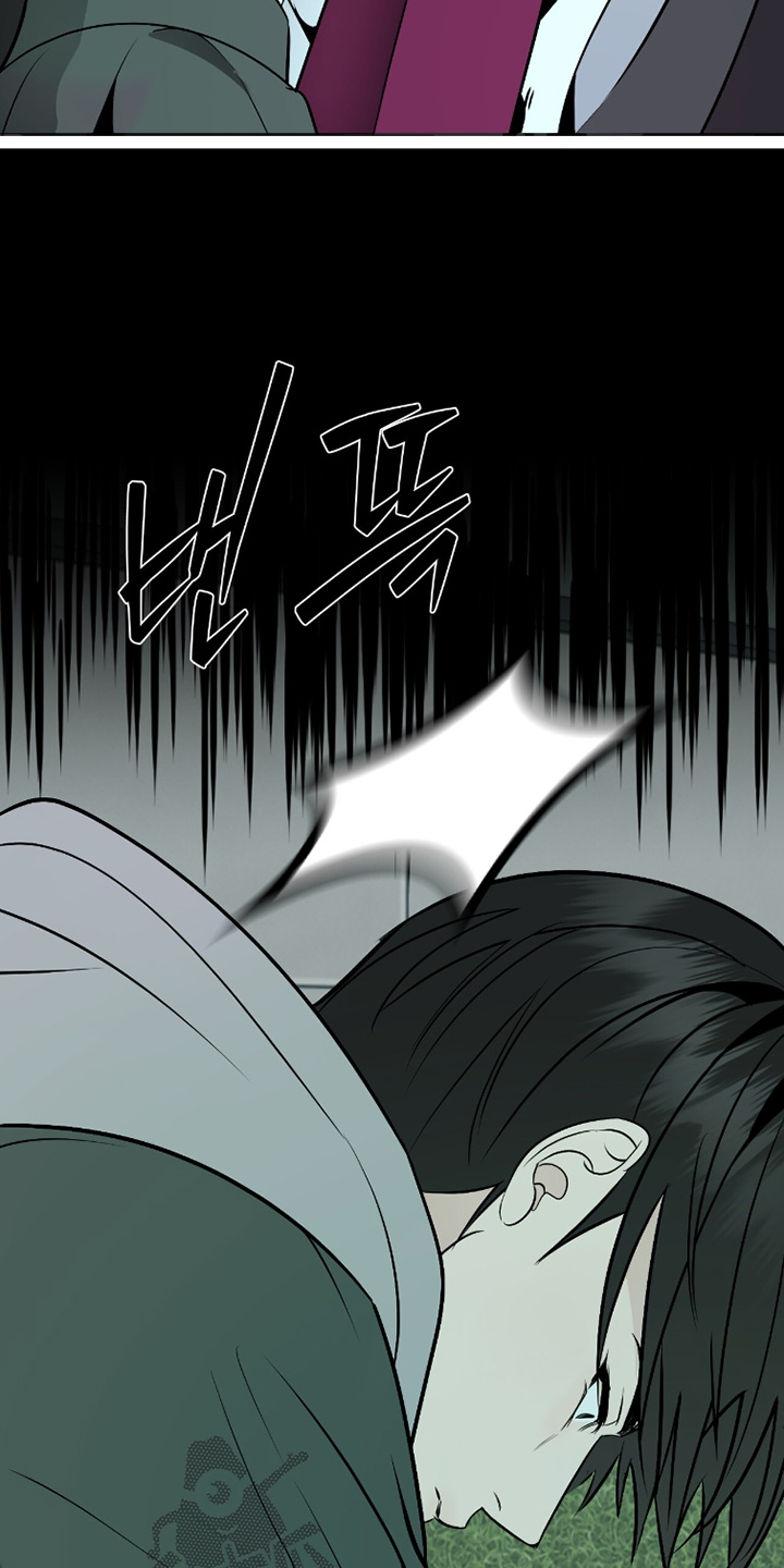 画布下的真相漫画,第49章：这样才能放心3图