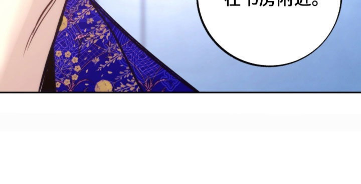 第46章：我不是人2