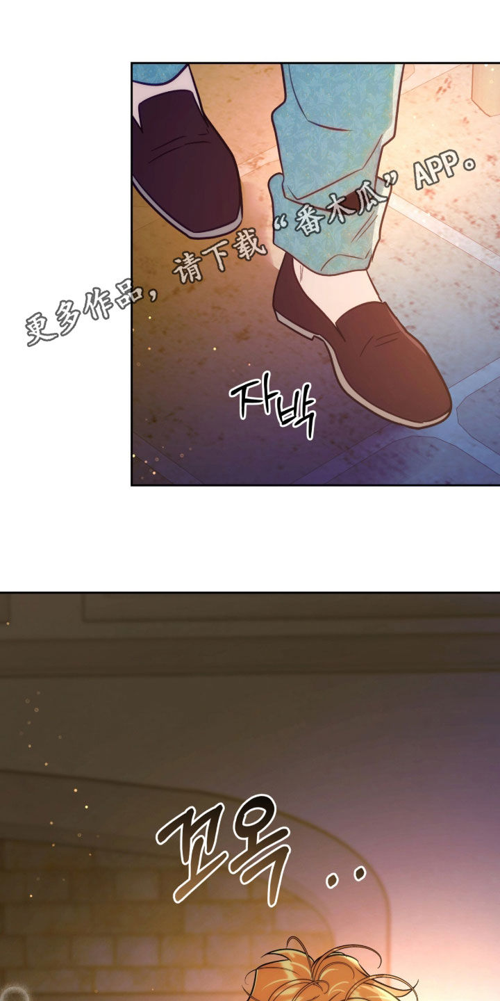 第47章：怎样都喜欢0