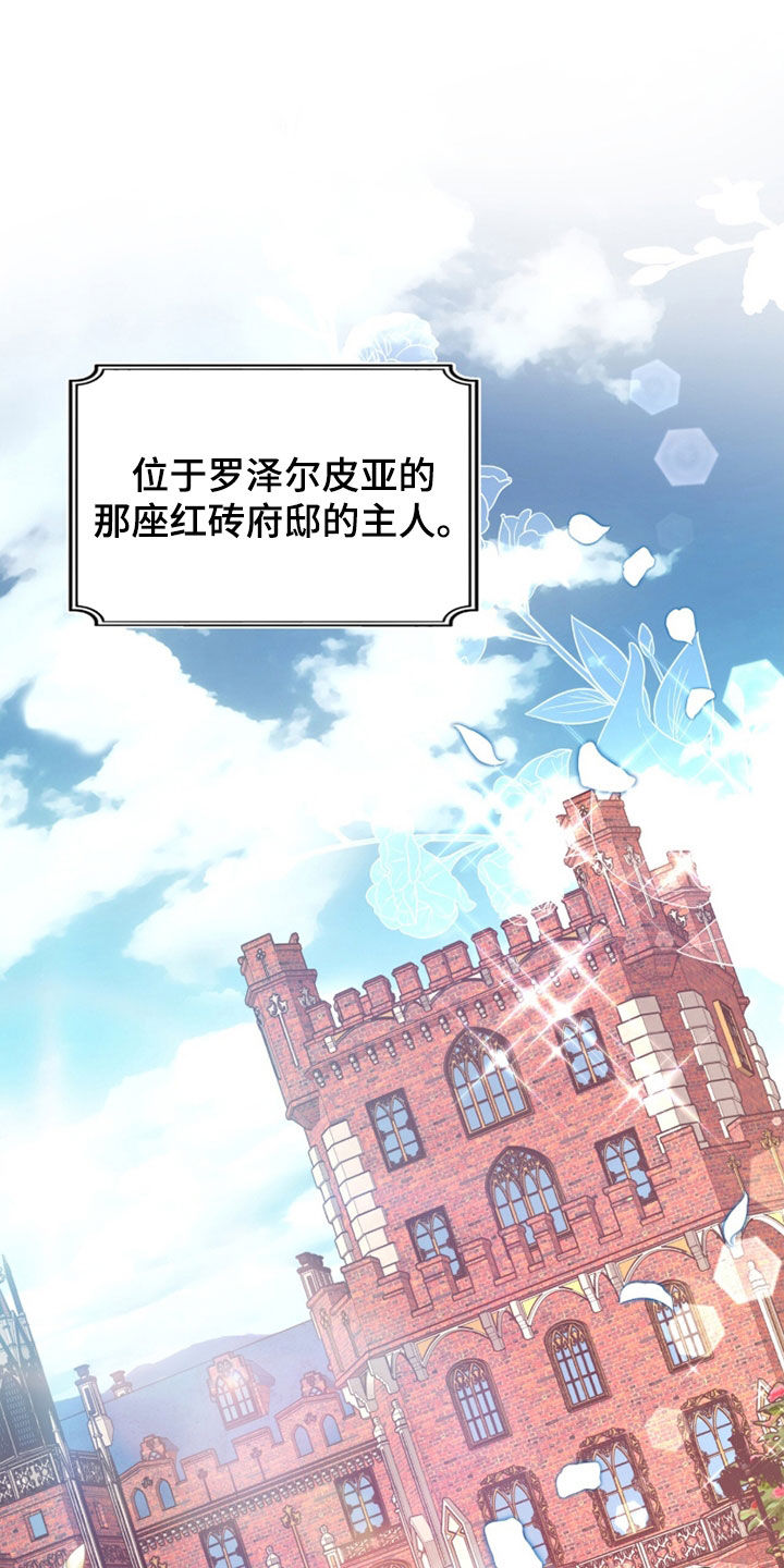 第48章：真不爽0