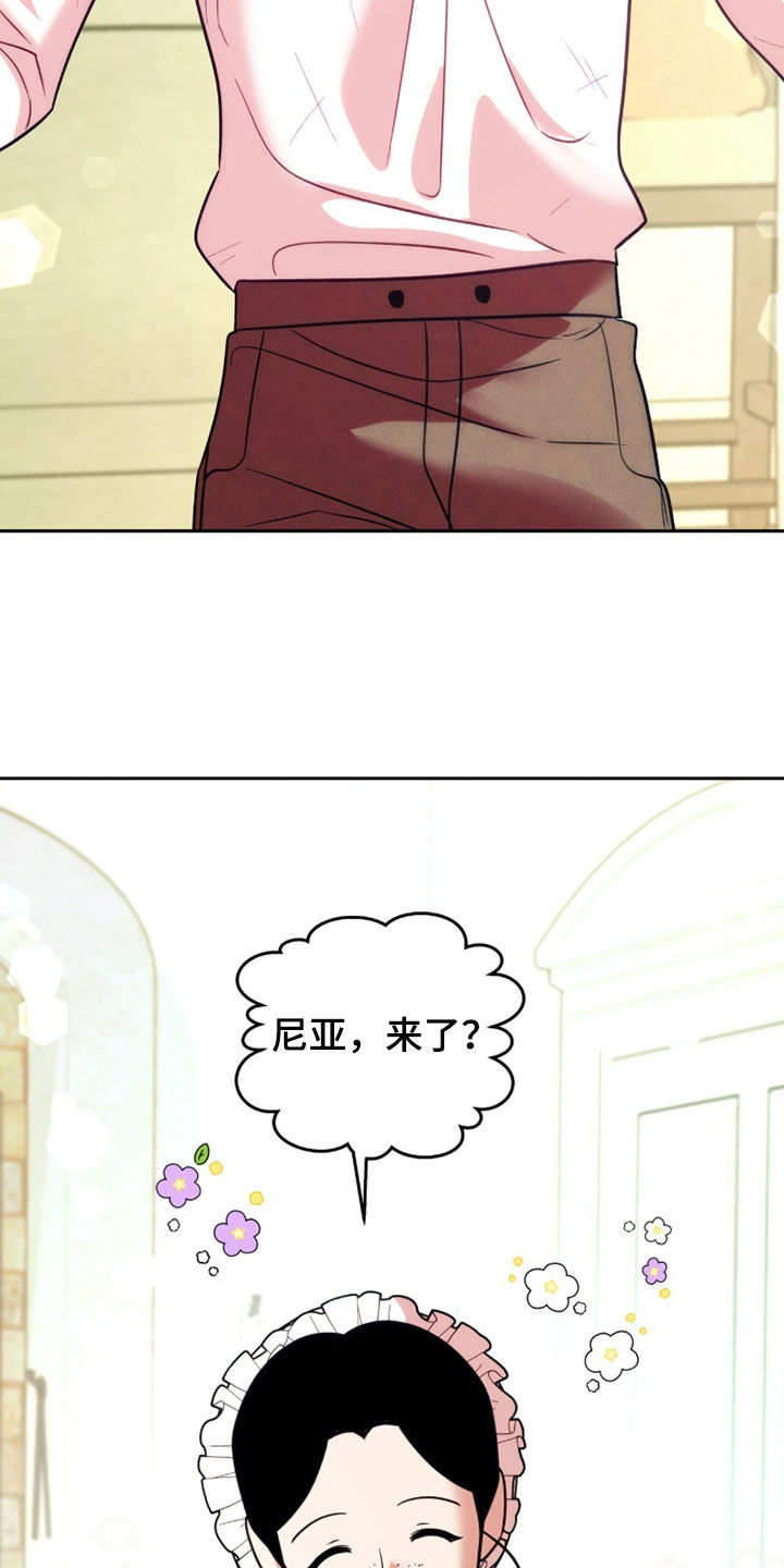 第48章：真不爽0