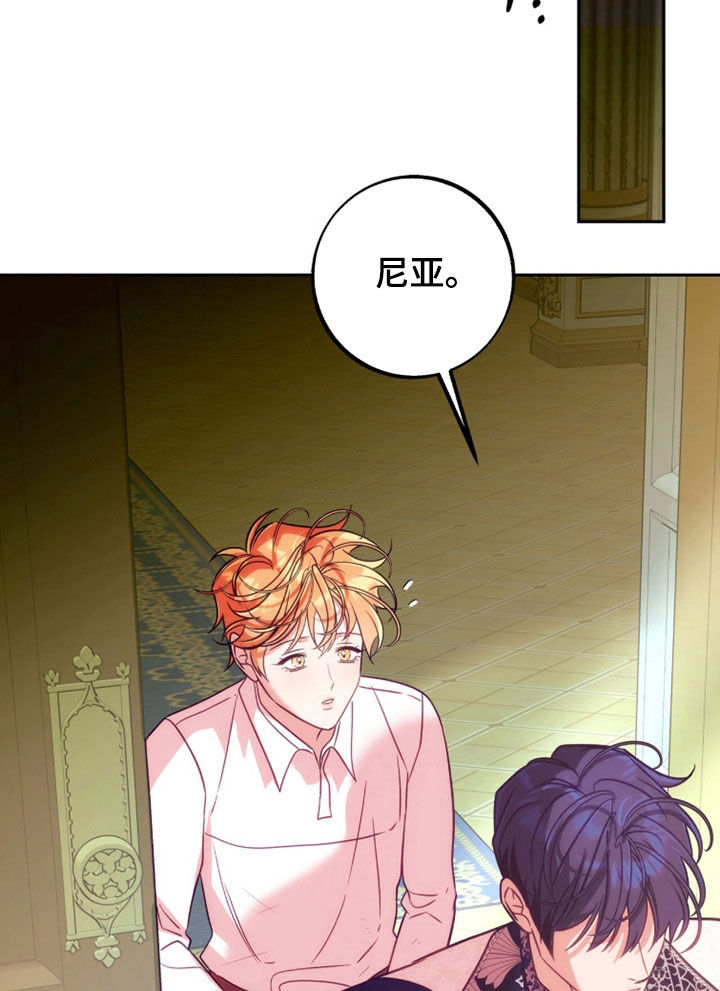 第48章：真不爽1