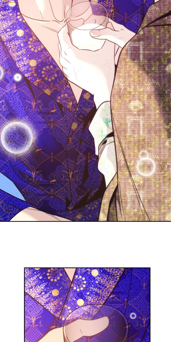 第47章：怎样都喜欢2