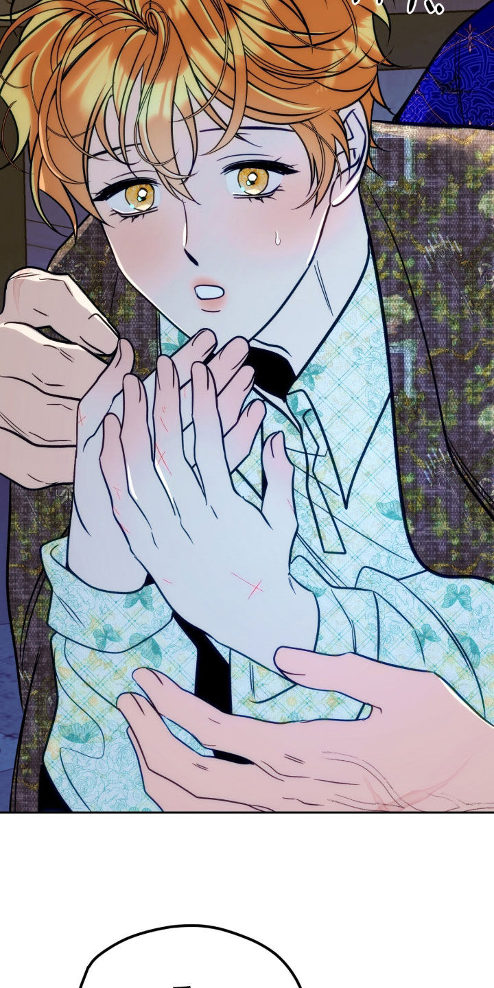 第46章：我不是人1