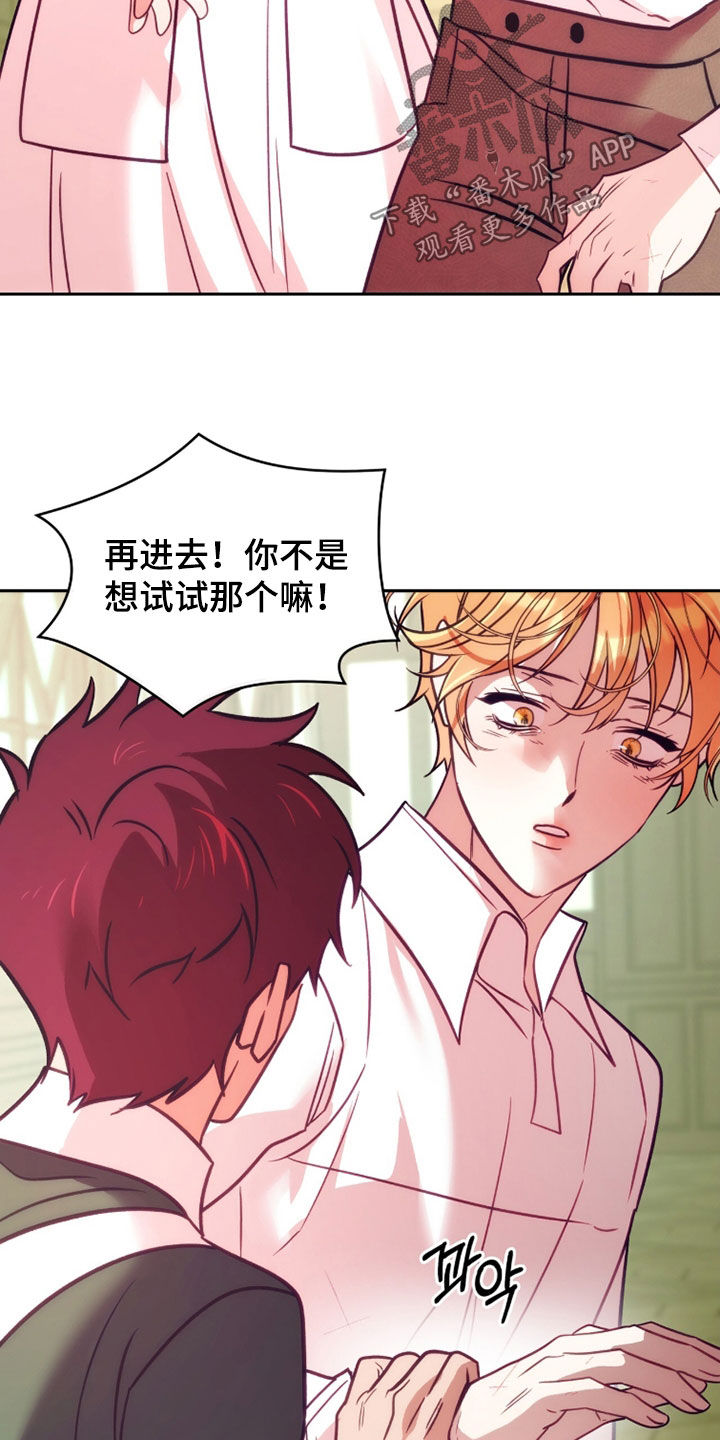 第49章：心情很不好1