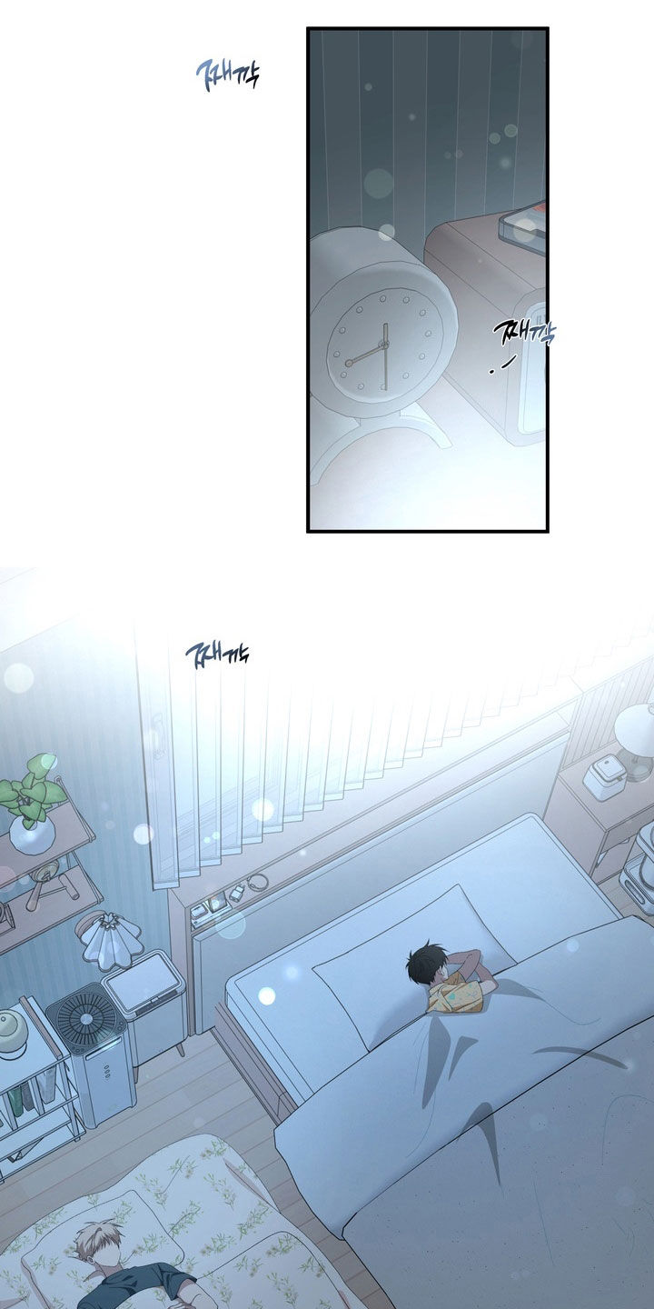 我的老鼠学长漫画,第36章：完蛋了3图