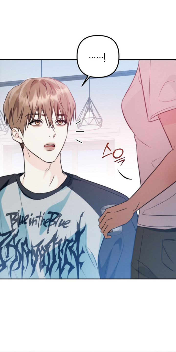 潮汐锁定漫画,第47章：我会好好表现的2图
