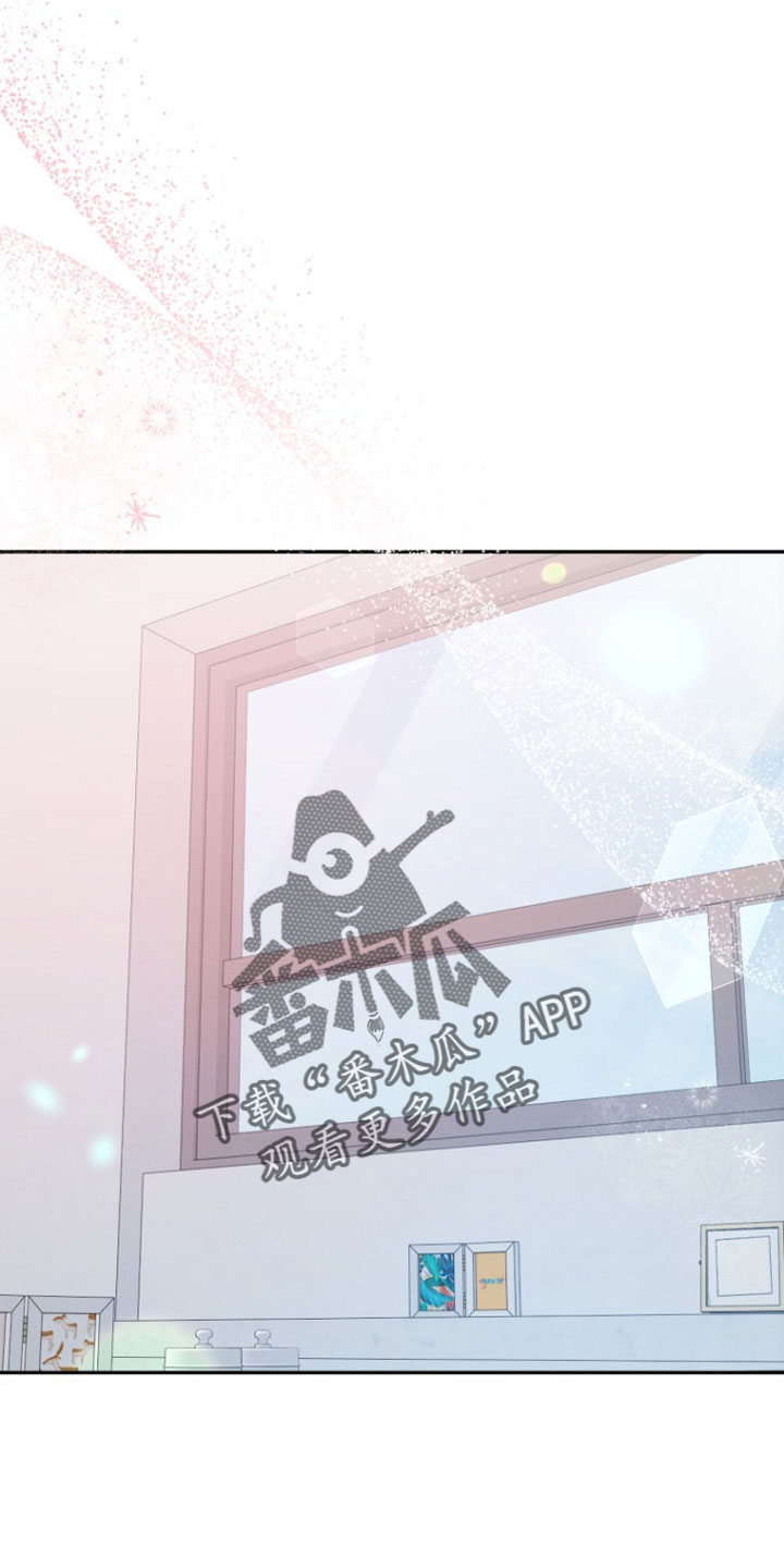 潮汐锁定漫画,第51章：我不会让你为难的5图