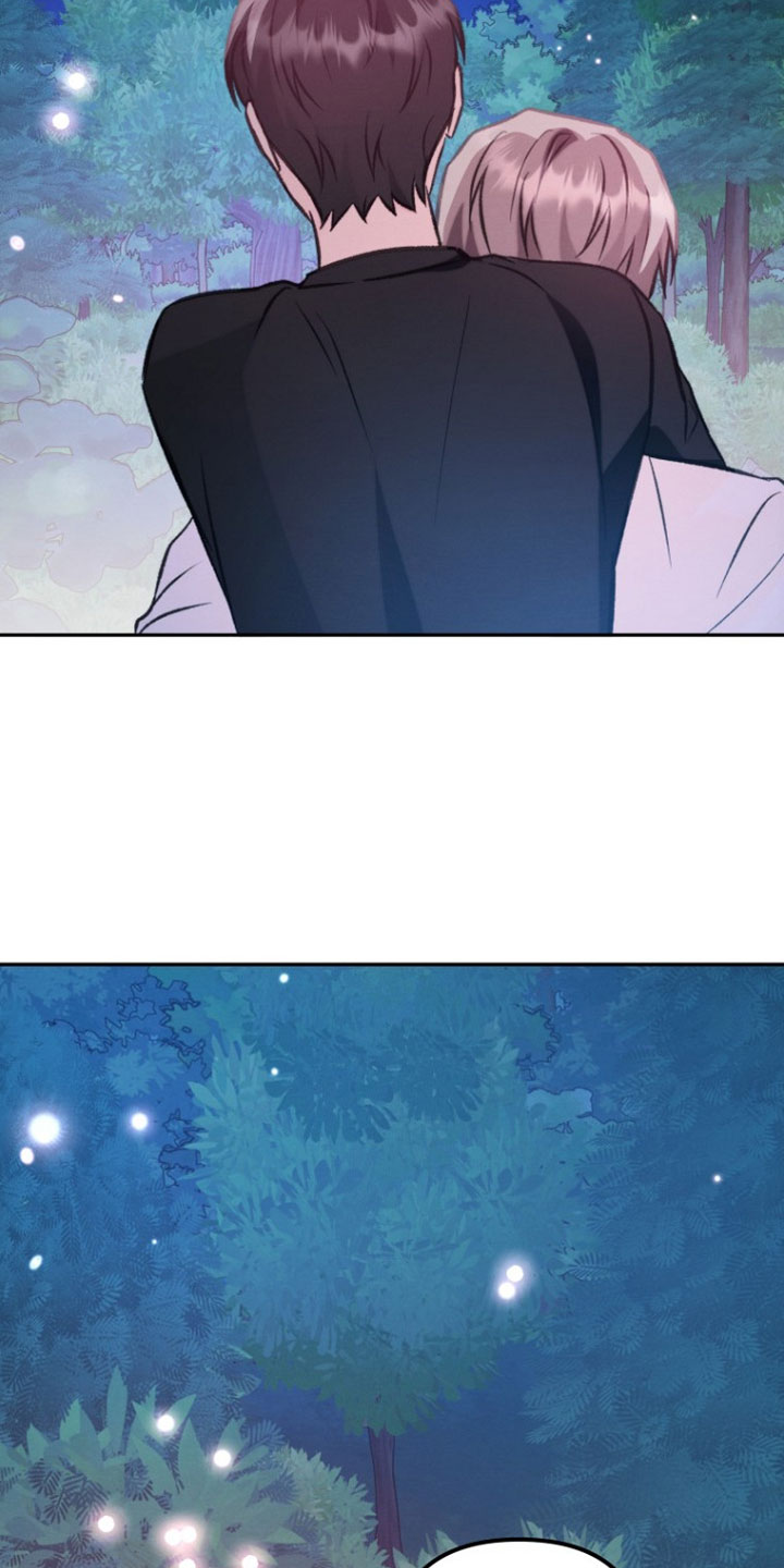潮汐锁定漫画,第53章：真的好漂亮1图