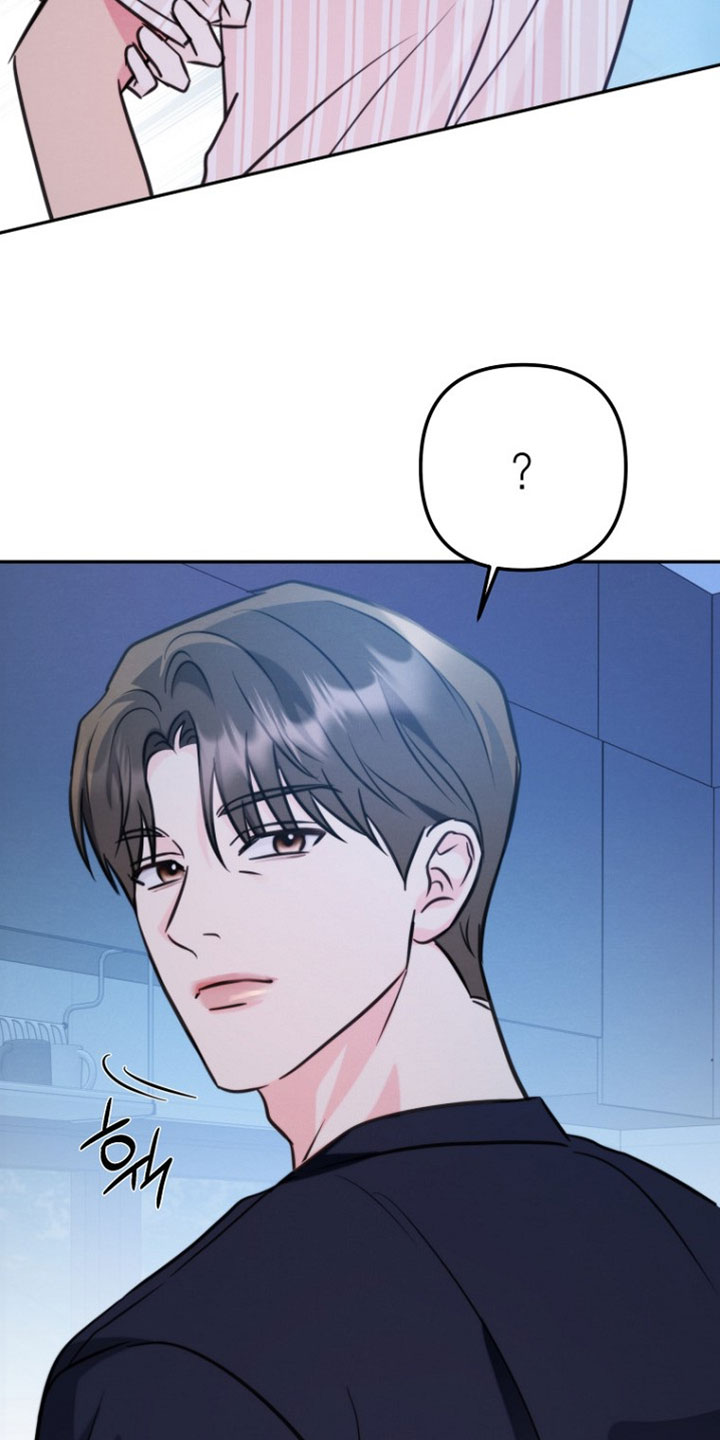 潮汐锁定漫画,第48章：你还是管好自己1图